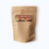 قهوه اسپرسو ۷۰ عربیکا