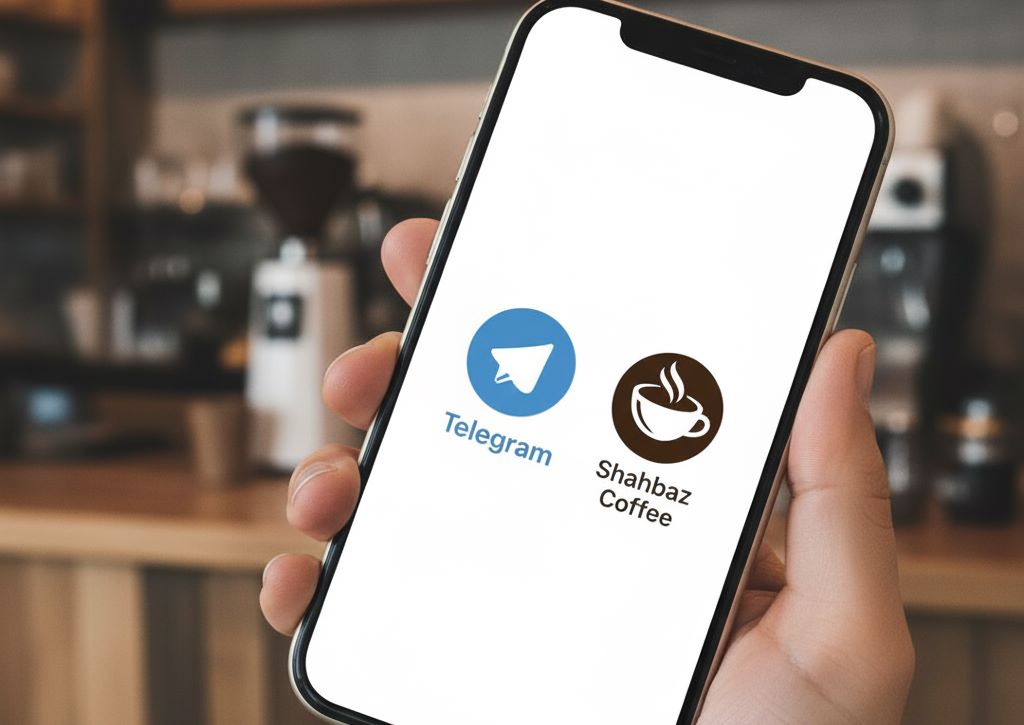 لینک کانال آموزش قهوه و باریستا تلگرام