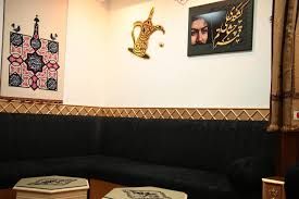 کافه علمدار مشهد