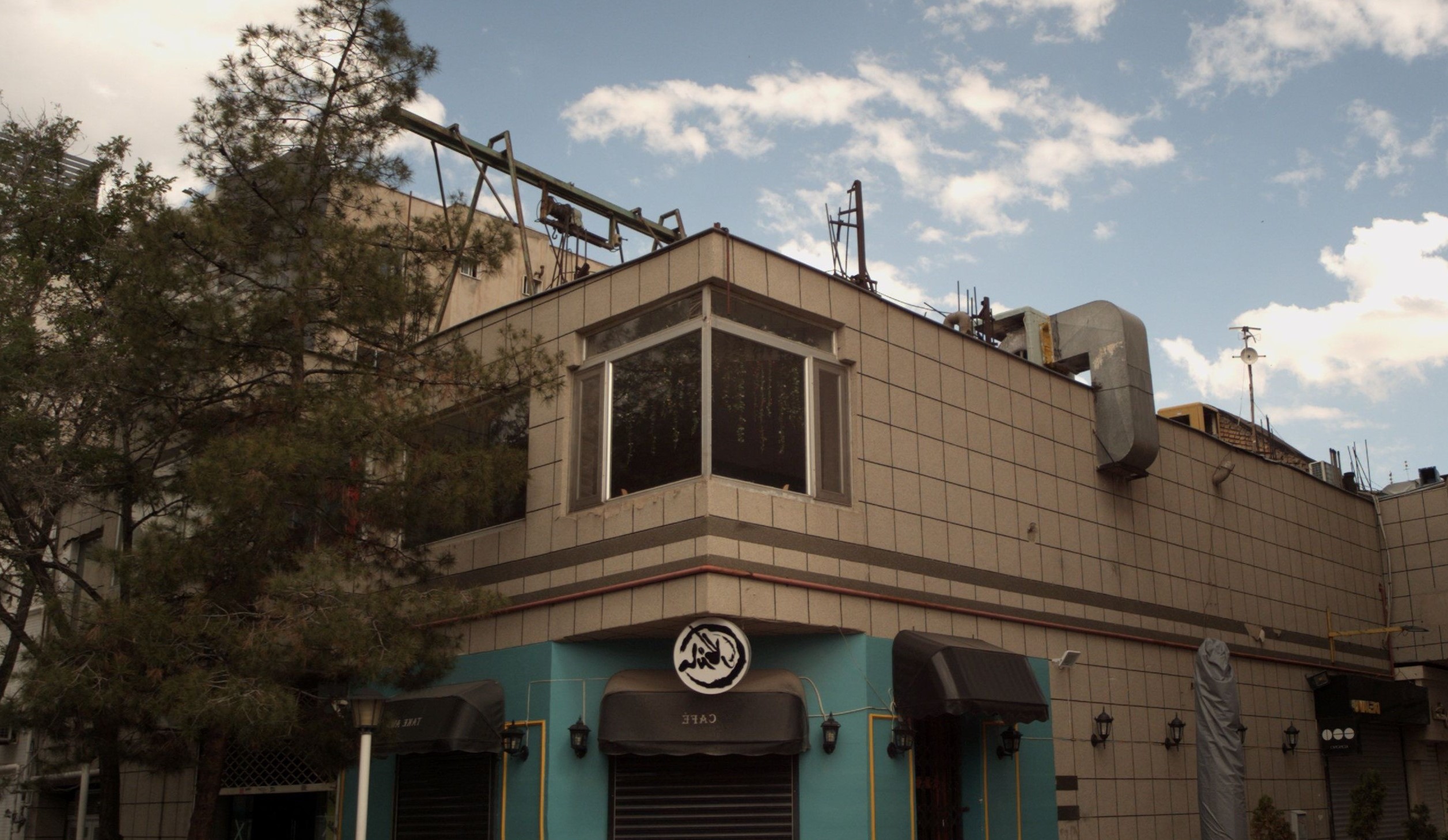 کافه مذهبی حوالی مشهد